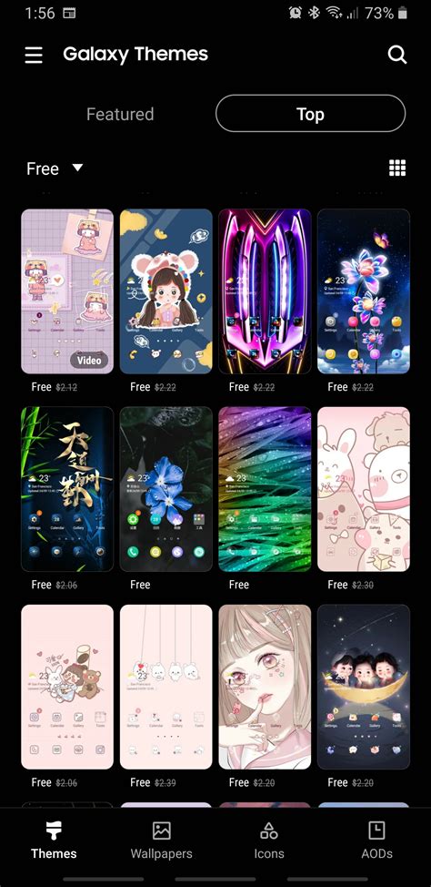 Themes / Apps / Mods .